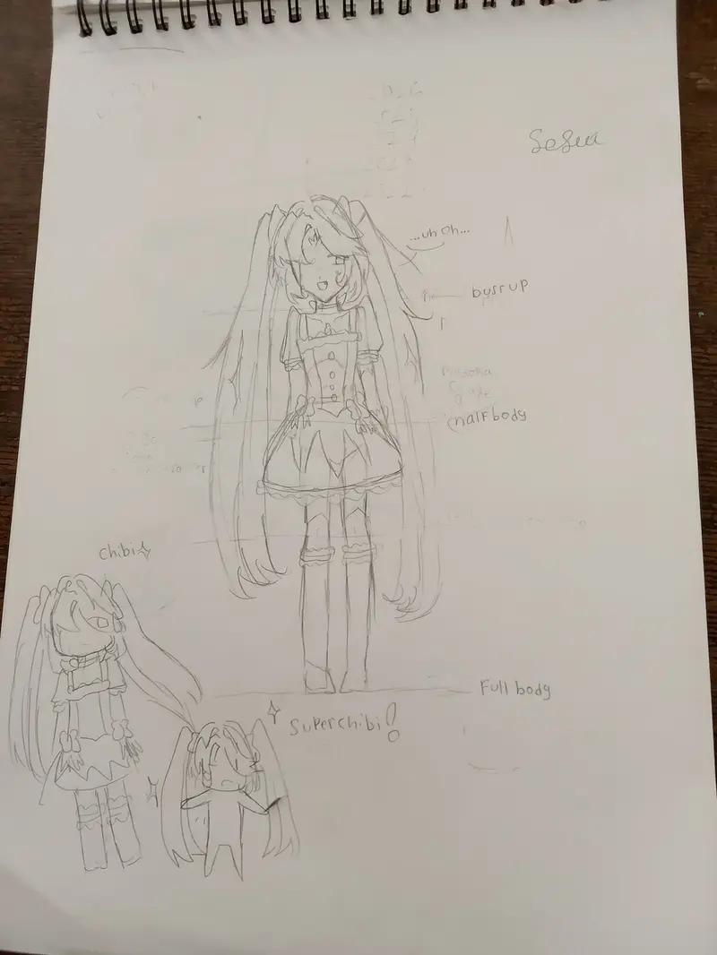 依頼を受け付けたかった