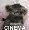 マヌルネコの写真