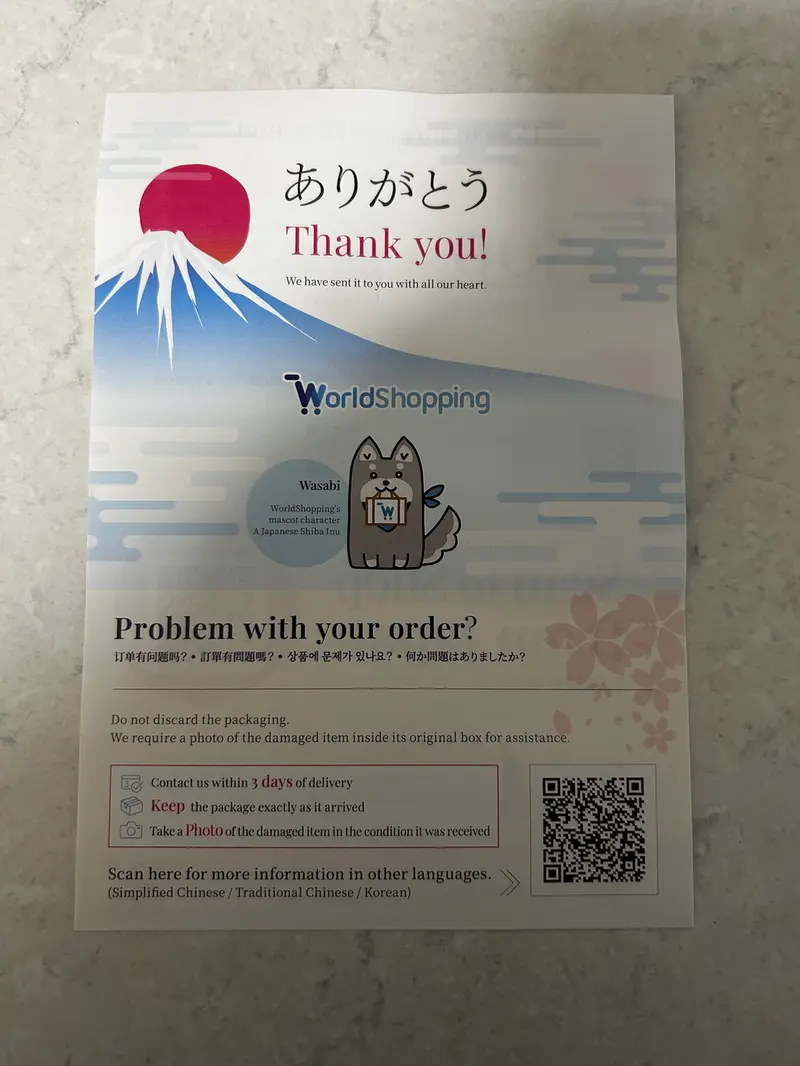 マヌルネコの写真