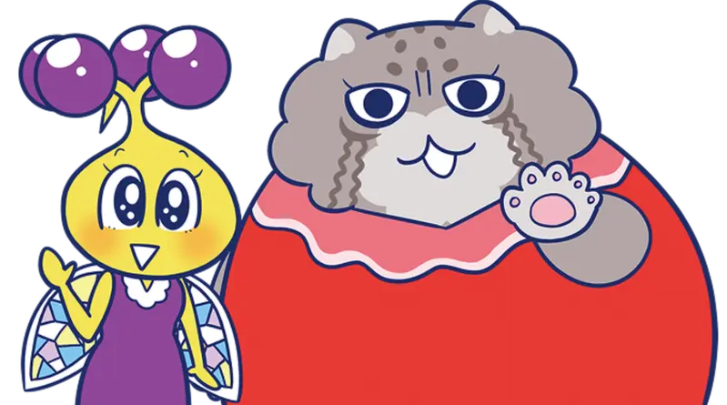 マヌルネコの写真