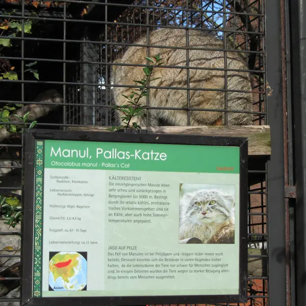 マクデブルク動物園のジョナサンの写真